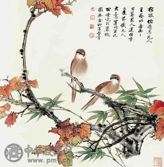 现代 田世光 花鸟 轴