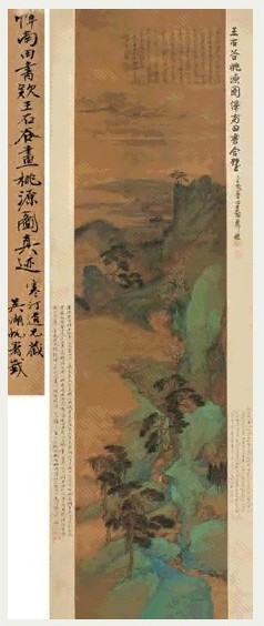 王石谷 1670年作 桃源图 立轴 设色绢本