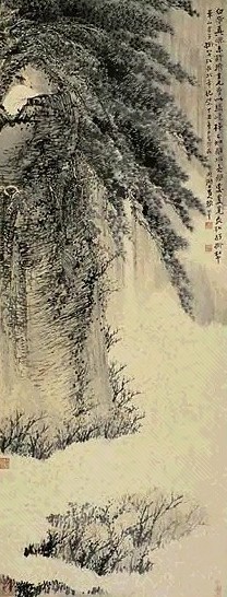 张大千 老子挂梨松 轴