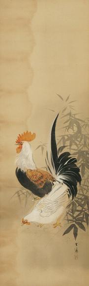 光阳 大吉图 立轴 设色绢本