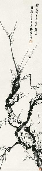 汤涤 乙亥(1935年)作 梅花 立轴 水墨纸本