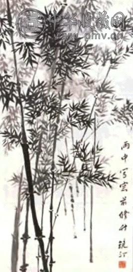 吴镜汀 竹 镜心 纸本