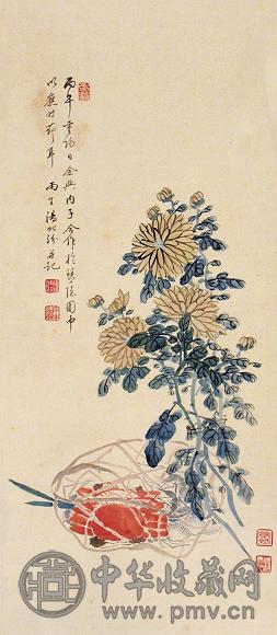 汤贻汾 丙午(1846年)作 菊黄蟹肥 立轴 设色纸本
