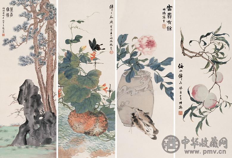 赵叔孺 1933年作 花鸟 四屏 设色纸本