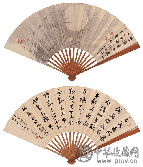 高邕之 碧海青天图并行书 成扇 设色纸本