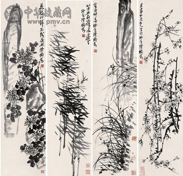 陈师曾 1923年作 梅兰竹菊 四屏 水墨纸本