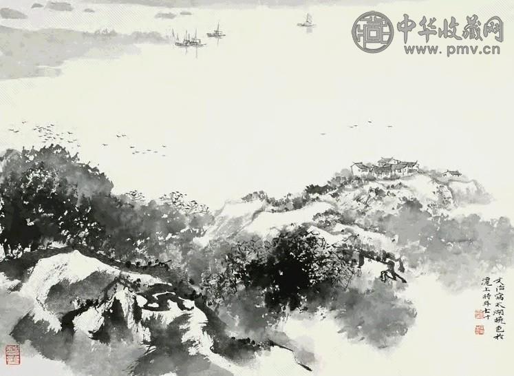 宋文治 太湖晓色 镜心 水墨纸本
