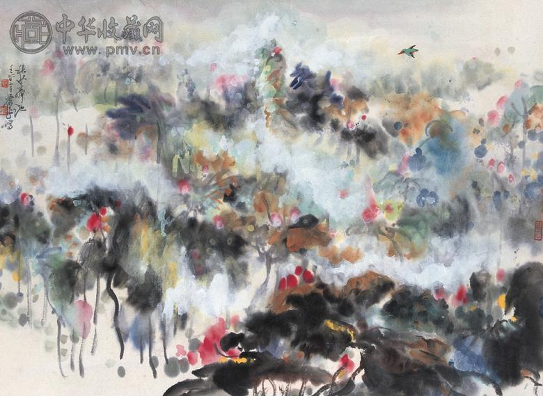 萧平 秋水荷池图 镜心 设色纸本