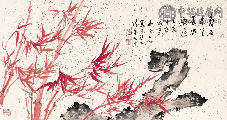 申石伽 1995年作 寿石朱篁图 设色洒金笺