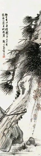 胡公寿 1931年作 松 轴 设色纸本