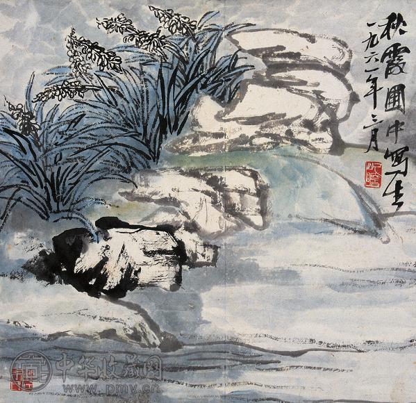 朱屺瞻 秋露圃 镜心 设色纸本