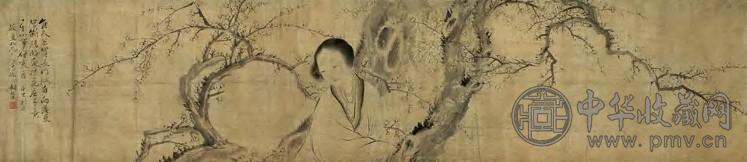 胡锡珪 光绪辛巳(1881年)作 梅花仕女图 横披 设色绫本