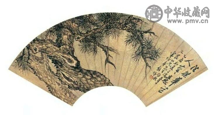 房毅 1945年作 明月松间照 扇面 设色金笺