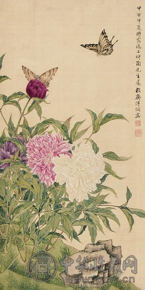 溥僴 甲申(1944年)作 牡丹 立轴 设色绢本