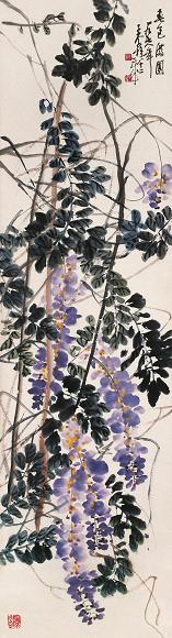 王个簃 春色满园图 立轴 设色纸本