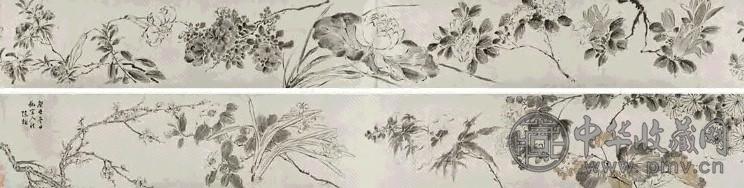 王翚 仿黄鹤山樵山水 手卷 设色纸本