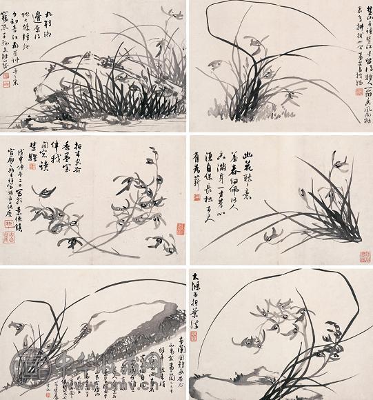 蒋予检 1848年作 花卉册 册页(12开选6) 水墨纸本