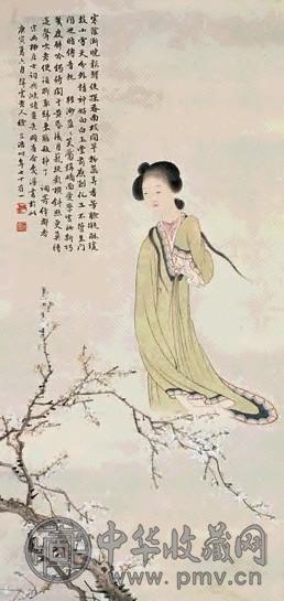 俞明 仕女 立轴 设色纸本