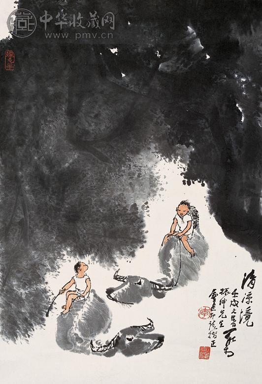 李可染 1982年作 清凉境 镜心 设色纸本