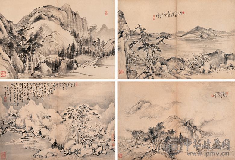 庚宁 山水 册页(10开选4) 纸本