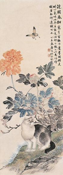 陆恢 1907年作 花园春酣 立轴 设色纸本