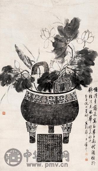 倪田 1919年作 荷花博古图 立轴 水墨纸本