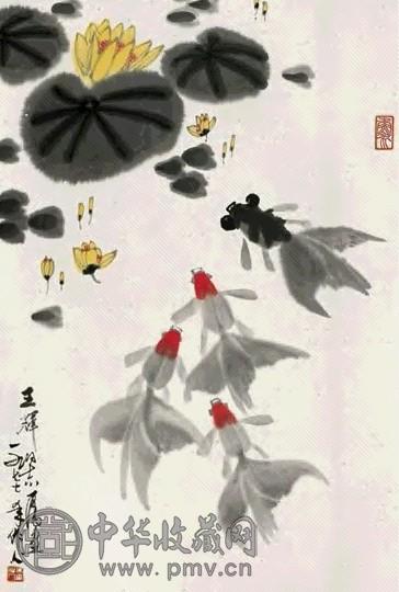 吴作人 金鱼 立轴 设色纸本