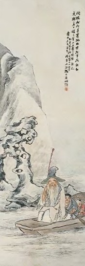 沈兆涵 1925年 人物图 立轴 设色纸本