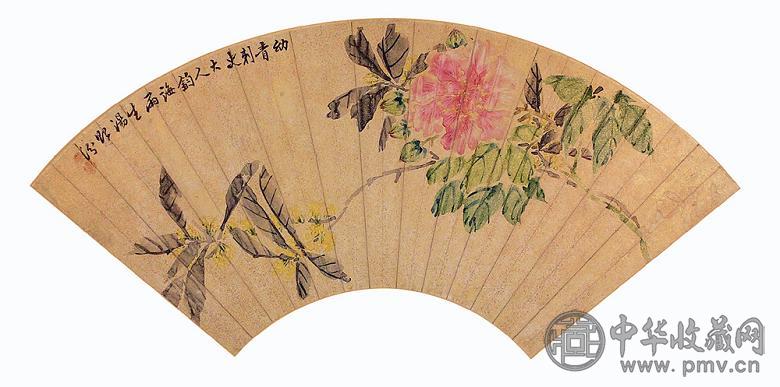 汤贻汾 花卉 扇面