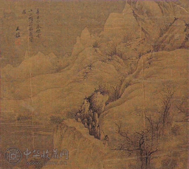 王鉴(款) 山水 镜心