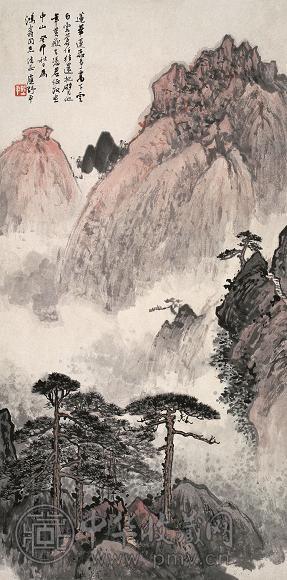 应野平 1963年作 黄山莲华 立轴 设色纸本