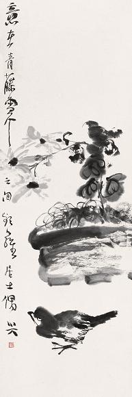 唐云 意在青藤雪个之间 立轴 纸本