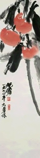 朱屺瞻 1974年作 市利三倍 立轴 设色纸本