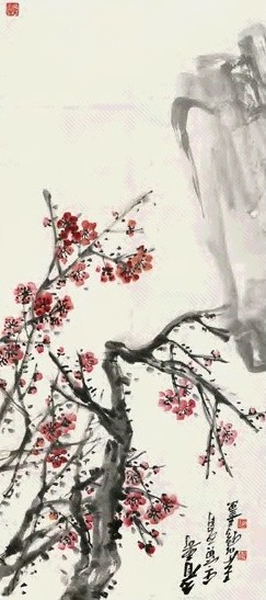 王个簃 梅寿图 镜心 设色纸本
