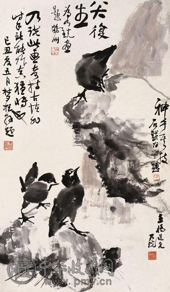 郑乃珖 仿八大花鸟 镜心 水墨纸本