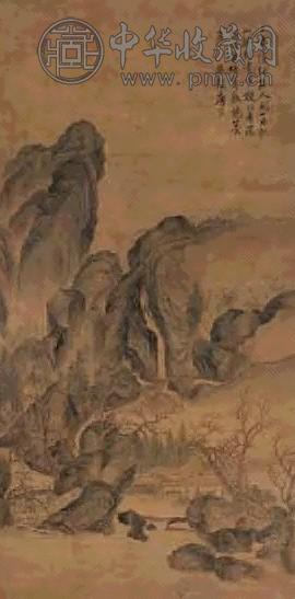 唐寅 山水 立轴 绢本