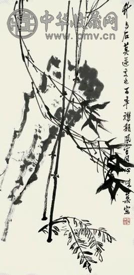 郭味蕖 竹石 立轴 水墨纸本