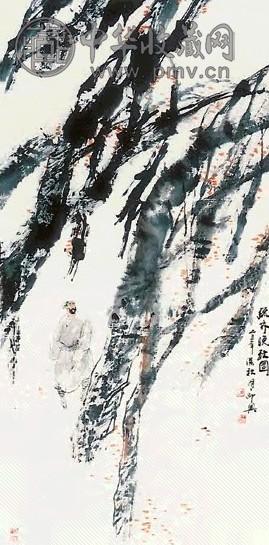 王明明 疏林晚秋图 立轴 纸本