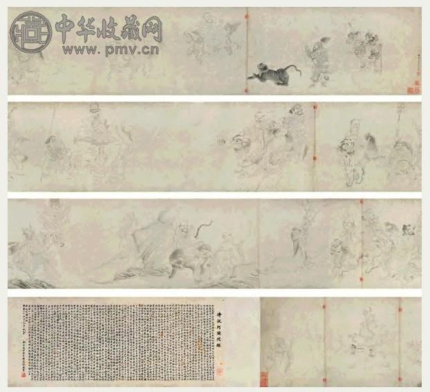 丁云鹏 白描罗汉图 手卷 水墨纸本