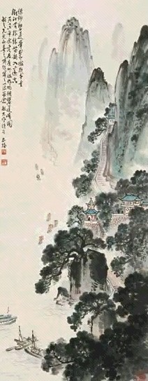 阳太阳 山水 立轴 设色纸本