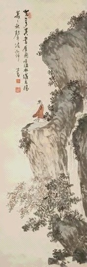 溥儒 听泉图 立轴 设色纸本