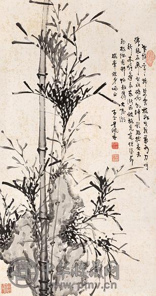 吴佩孚 雪竹 立轴 纸本