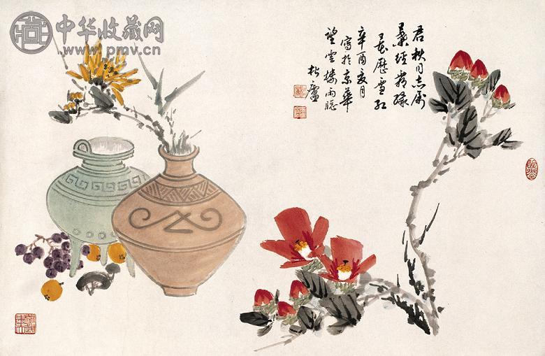 高松庐 辛酉(1981年)作 花卉 镜心 设色纸本