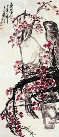 王个簃 梅花 镜心