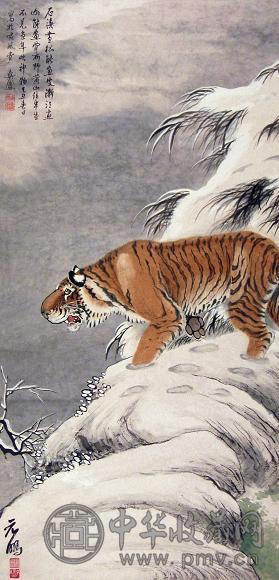 胡爽庵 1949年作 虎 立轴 设色纸本