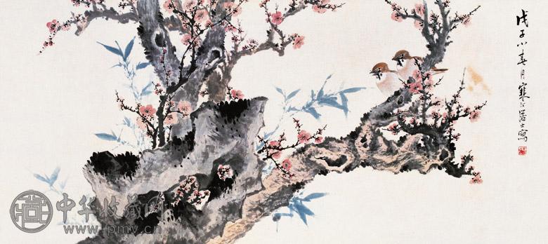 江寒汀 梅花竹雀图 横幅 设色纸本