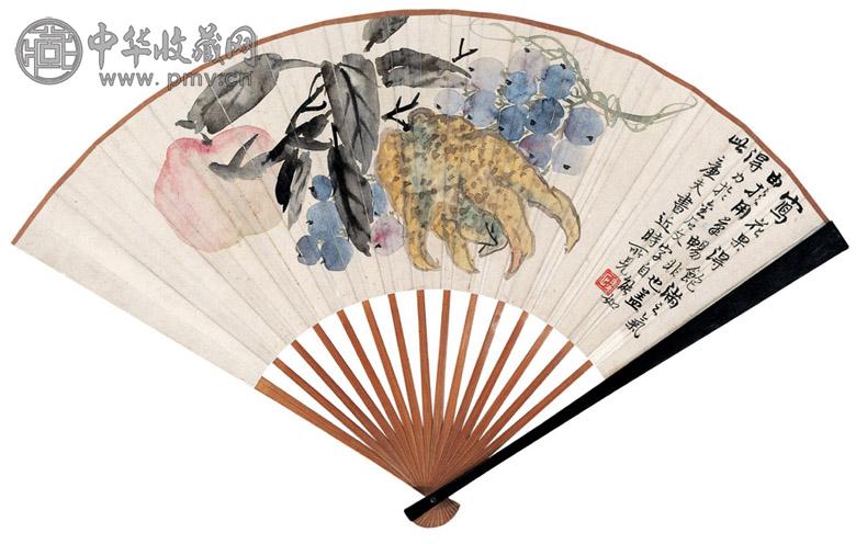 陆恢 陈宗基 佛手鲜果图 隶书 成扇 设色纸本