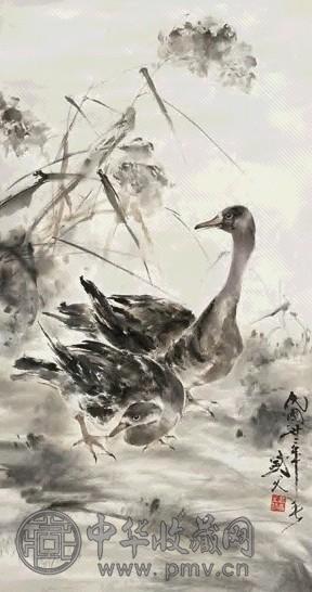 高剑父 芦雁图 立轴 设色纸本