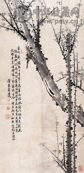 彭玉麐 1876年作 梅花 立轴 水墨纸本