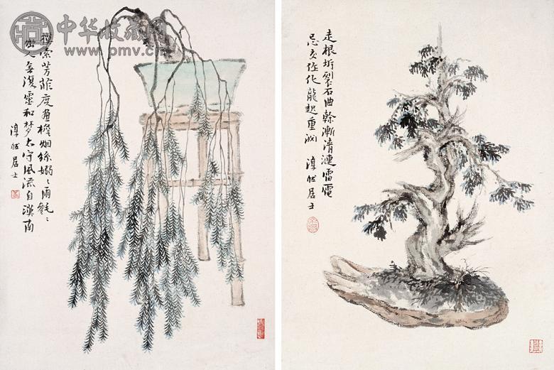 沈子丞 盆景清供图(2幅) 镜心 设色纸本